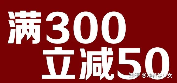 京东开始时候618有优惠吗_京东618什么时候开始_京东618何时开始