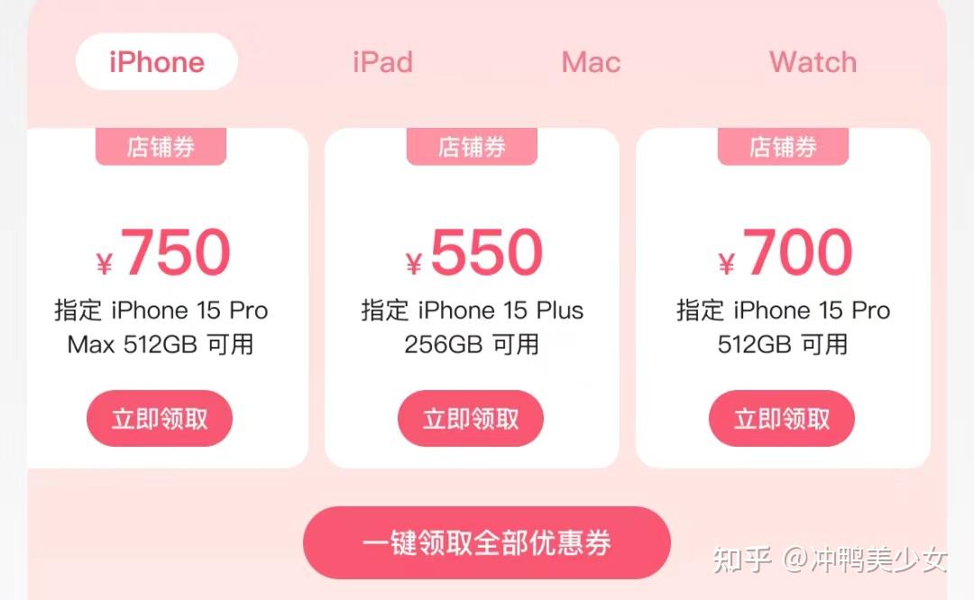 京东618什么时候开始_京东开始时候618有优惠吗_京东618何时开始