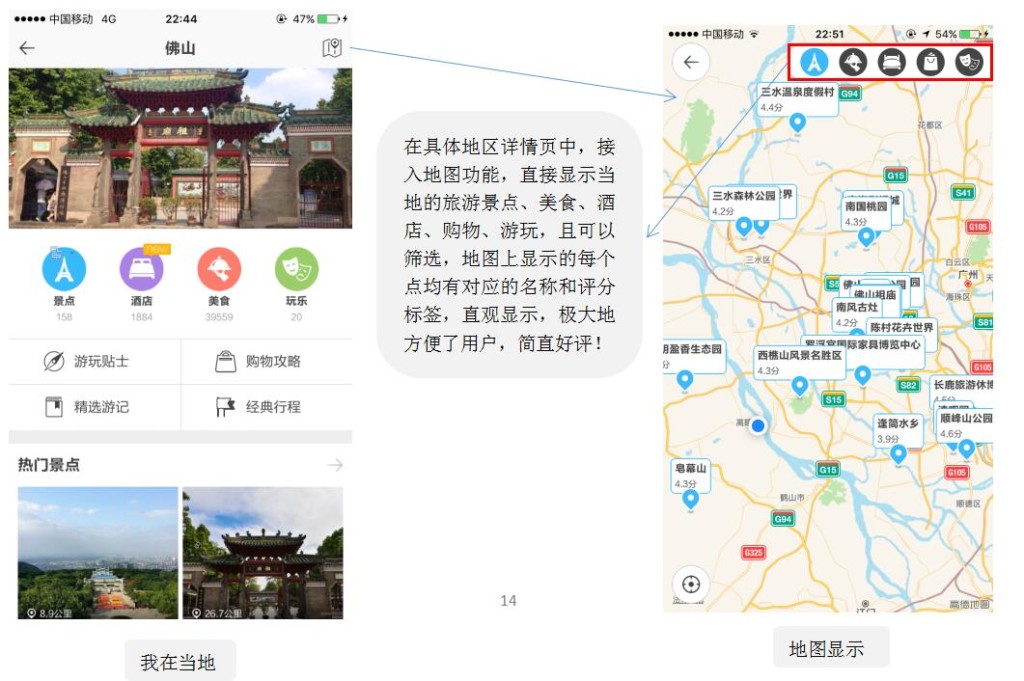携程机票查询_携程机票查询网_携程