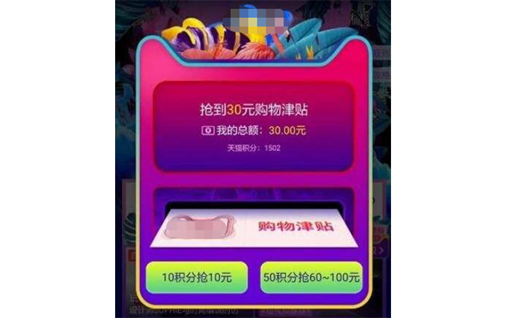 图片5.png