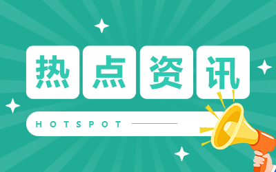 2025年春节前快递停运时间