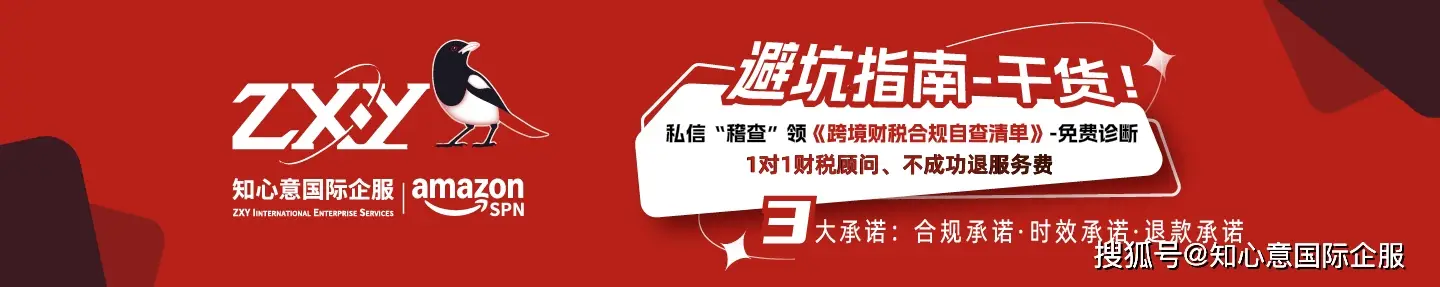 TEMU_玩具五金园艺品类高风险商品下架原因_Temu欧洲站商品下架行动