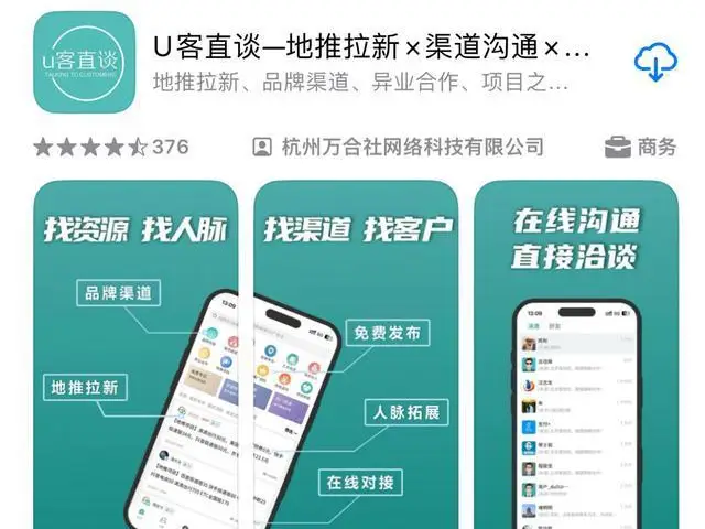 任推邦_任推邦_任推邦