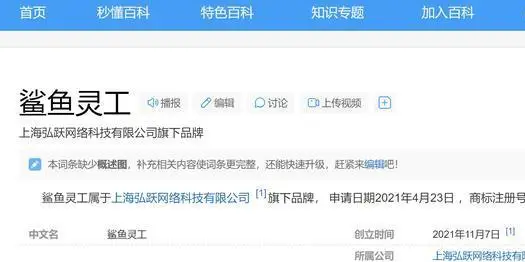 任推邦_任推邦_任推邦