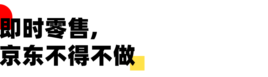 京东卖假五粮液_京东_京东快递