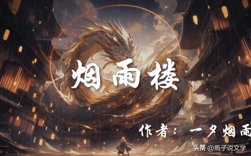 番茄小说_番茄小说_番茄小说