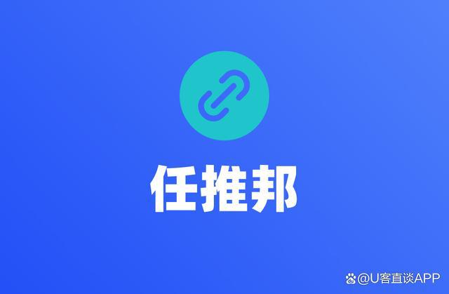 任推邦_任推邦_任推邦