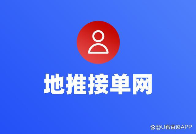 任推邦_任推邦_任推邦