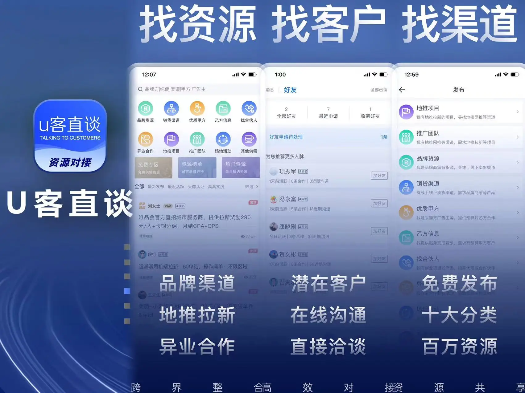 任推邦_任推邦_任推邦
