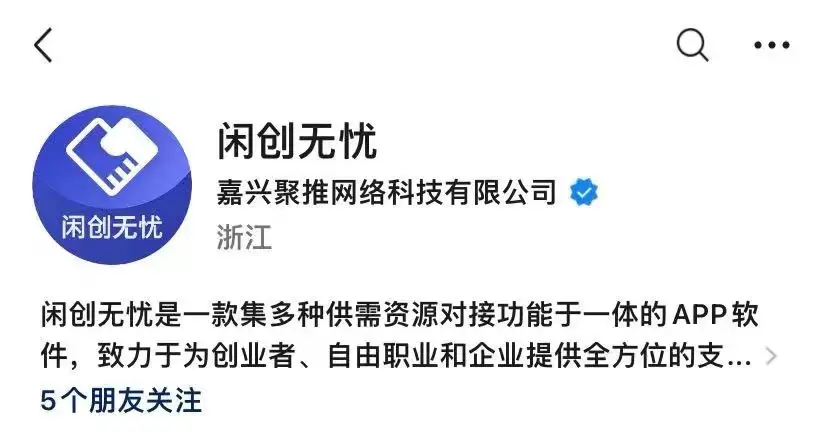 任推邦_任推邦_任推邦