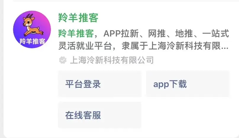 任推邦_任推邦_任推邦