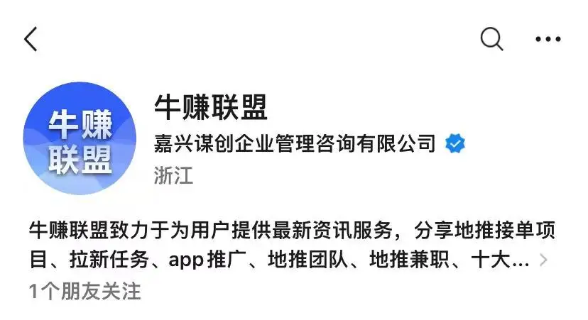 任推邦_任推邦_任推邦