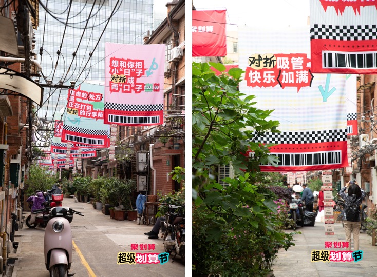 聚划算团购骗了多少人_聚划算官方旗舰店购物_聚划算