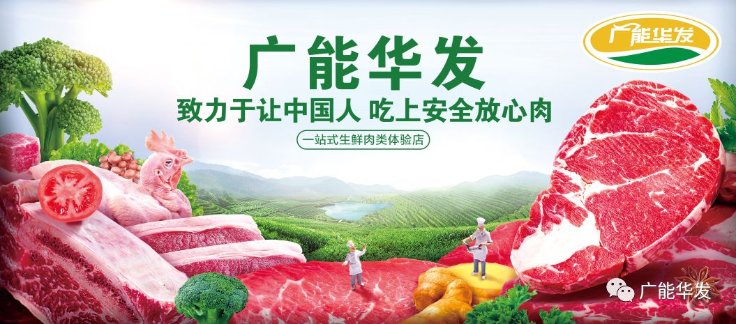 京东鲜到_京东七鲜超市_京东商城生鲜超市
