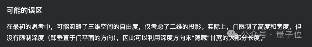 DeepSeek V3-0324编程能力_DeepSeek V3-0324升级_deepseek