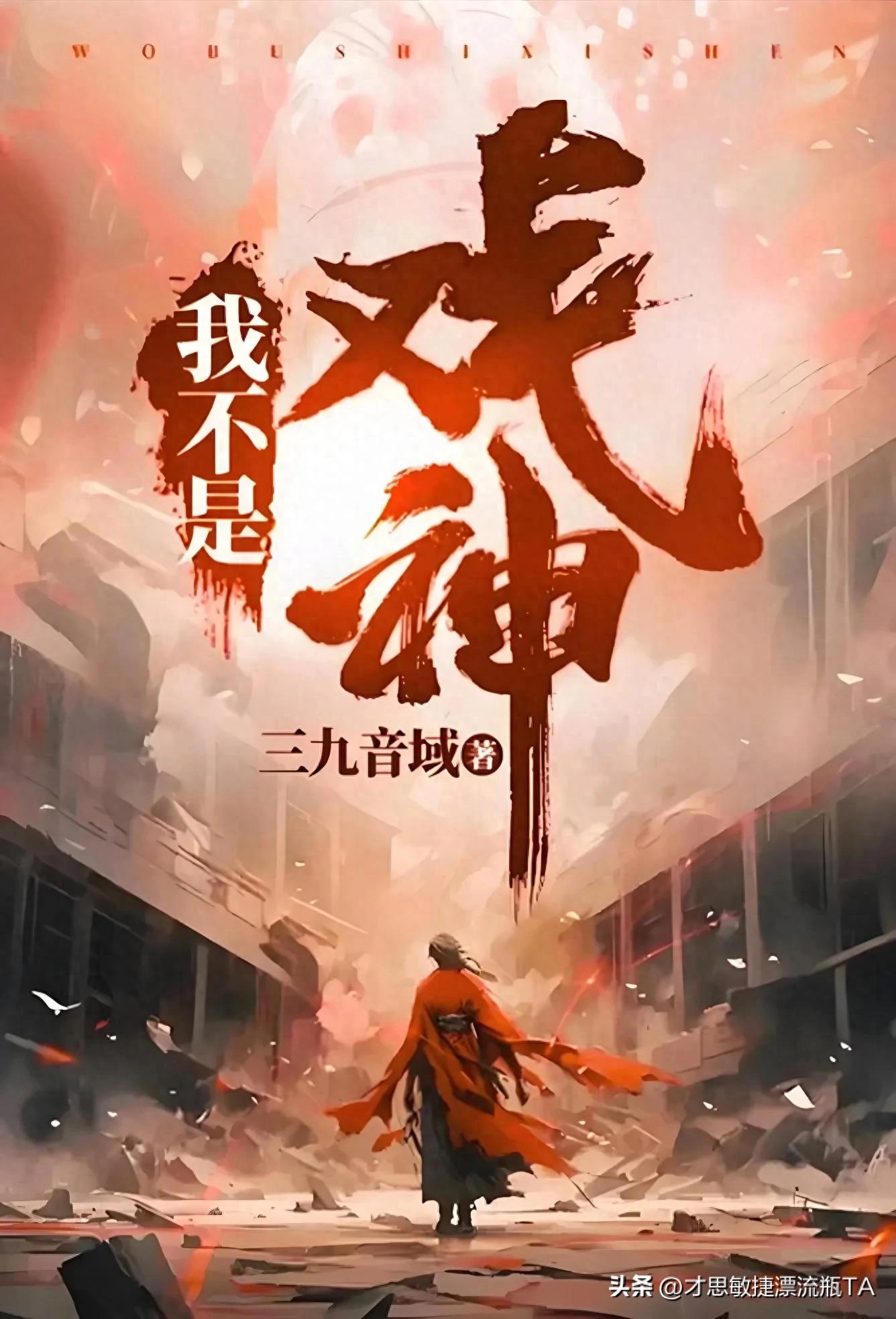 番茄小说_番茄小说_番茄小说