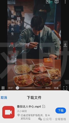 悟空短剧推广_悟空推广短剧在线观看_悟空推广短剧怎么做