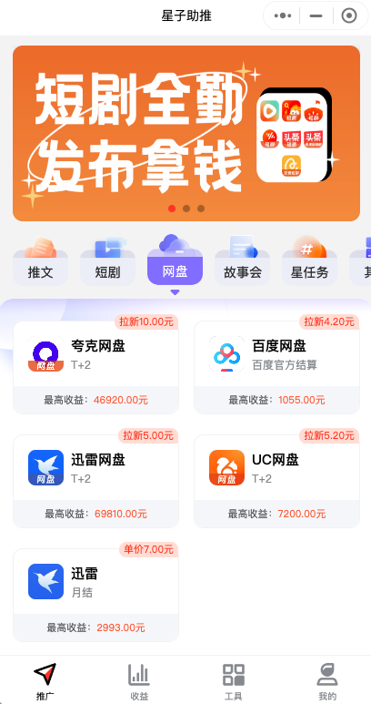 https://www.ssyhbw.com/zb_users/upload/2025/11/1739247962907_1.png