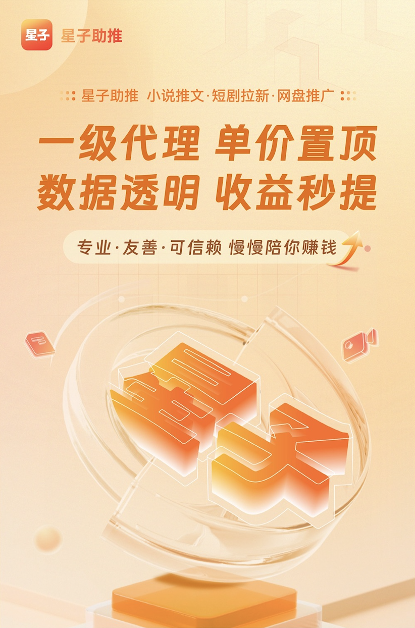 https://www.ssyhbw.com/zb_users/upload/2025/11/1739247962907_2.png