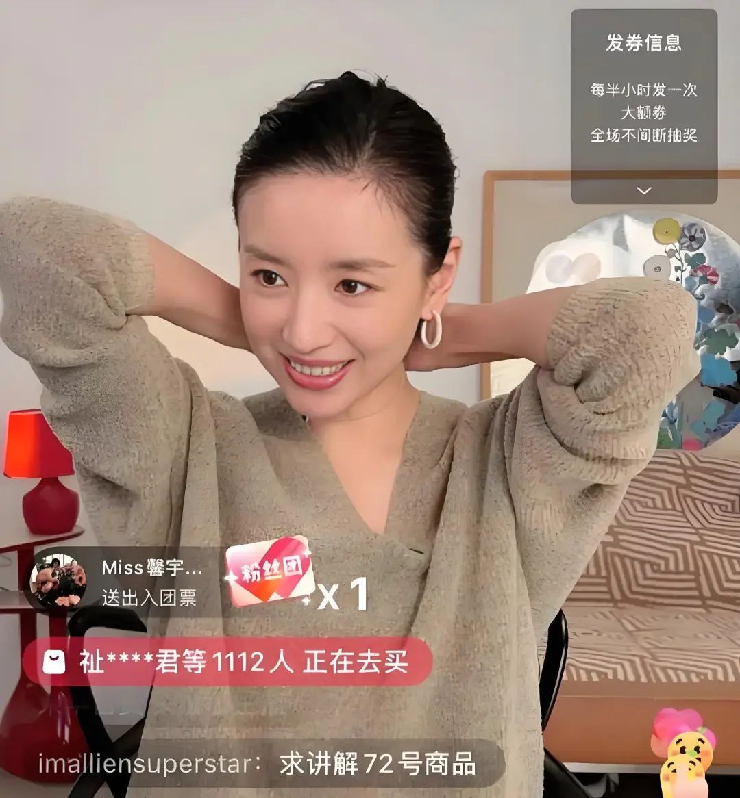 小红书_小红书官网_小红书怎么开网店