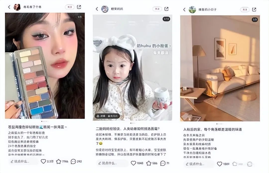 小红书怎么开网店_小红书_小红书官网
