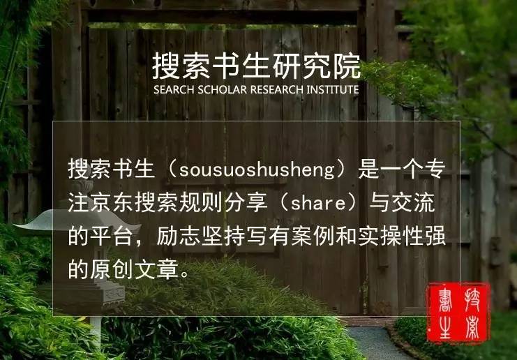 京东活动火爆怎么解决_京东活动2025_京东活动
