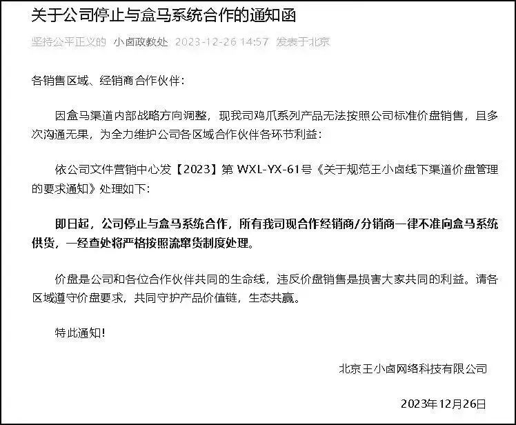 淘宝的补贴_淘宝补贴是什么意思_淘宝百亿补贴