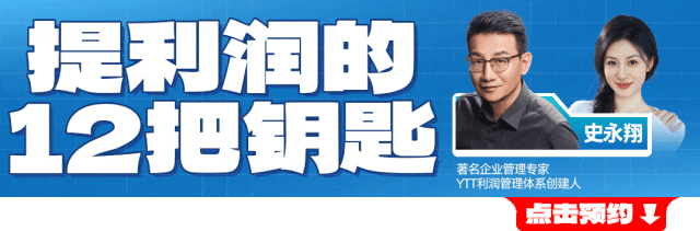 抖音电商带货怎么操作流程_抖音电商下线音需达功能_抖音电商