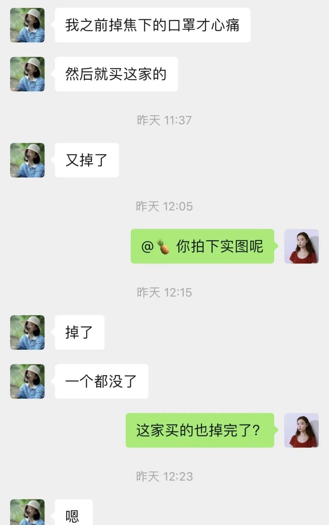 1688_1688是什么平台_1688官网