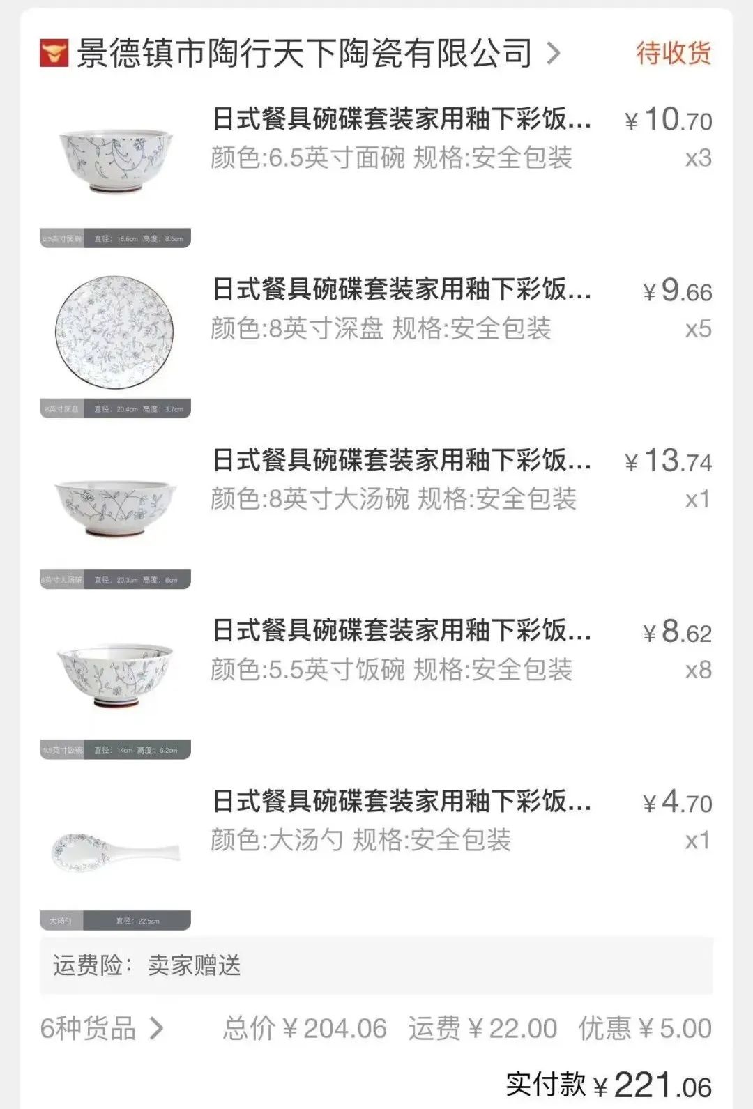 1688是什么平台_1688官网_1688