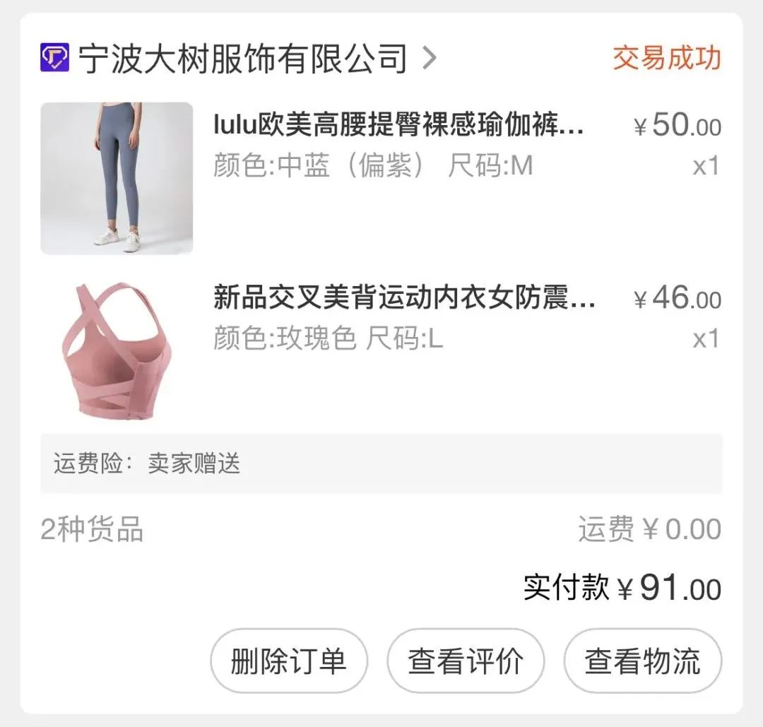 1688_1688是什么平台_1688官网