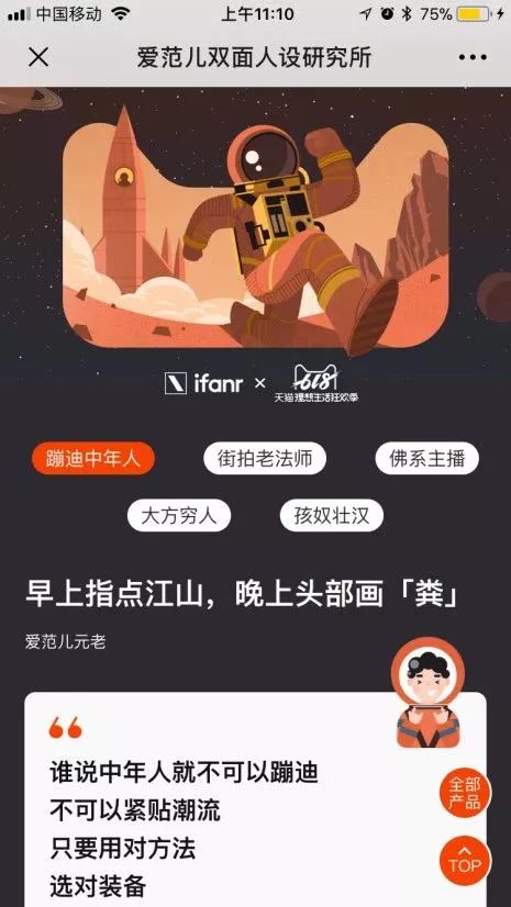 天猫618活动什么时候开始_天猫618活动_天猫618