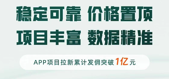 任推邦_任推邦_任推邦