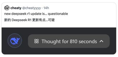 deepseek_DeepSeek-R1-0528升级对比Claude 4_AI coding能力提升