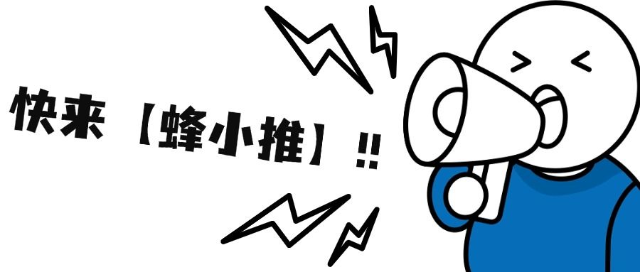 UC网盘拉新避坑指南_UC网盘拉新规则解读_UC网盘拉新怎么申请