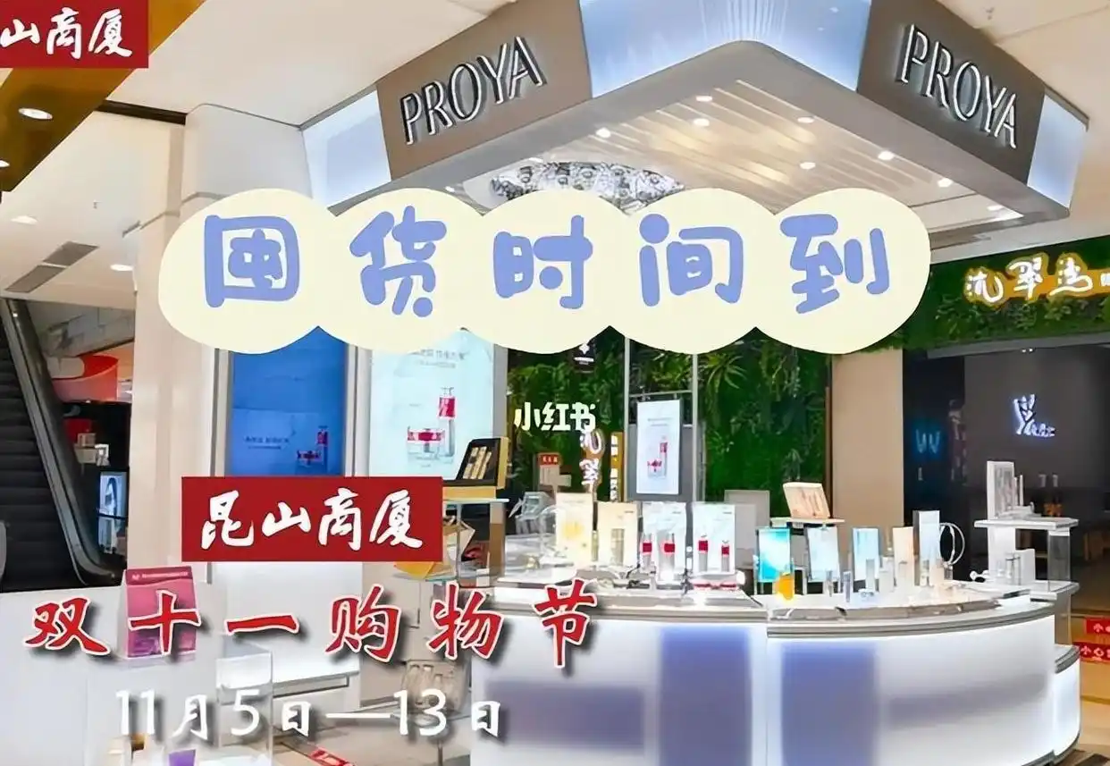 淘宝双11优惠力度有多大_双11折扣陷阱分析_双11购物节历史回顾