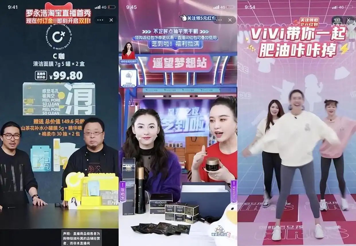 淘宝双11优惠力度有多大_双11折扣陷阱分析_双11购物节历史回顾