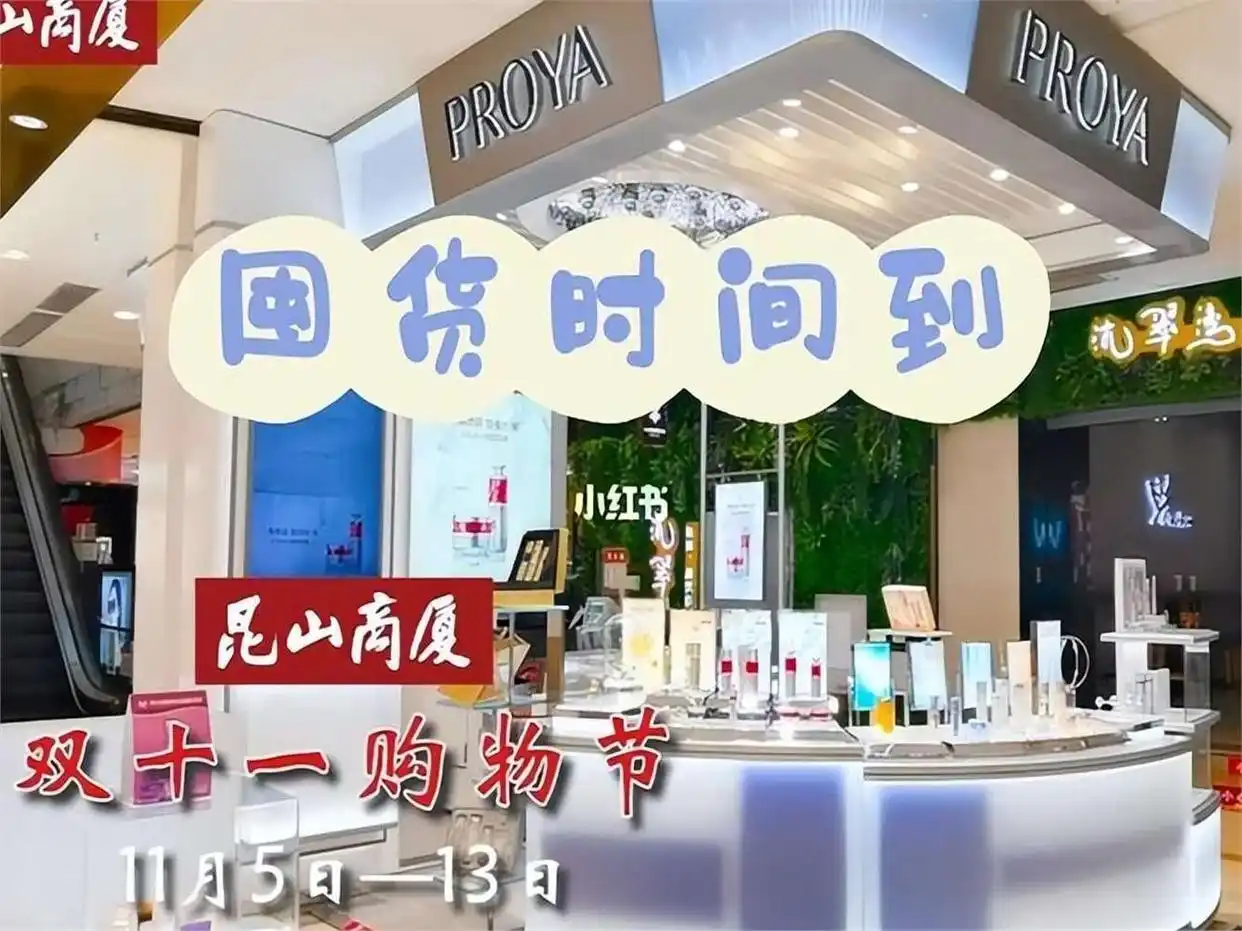 双11优惠策略分析_淘宝双11优惠力度有多大_双11购物节历史回顾