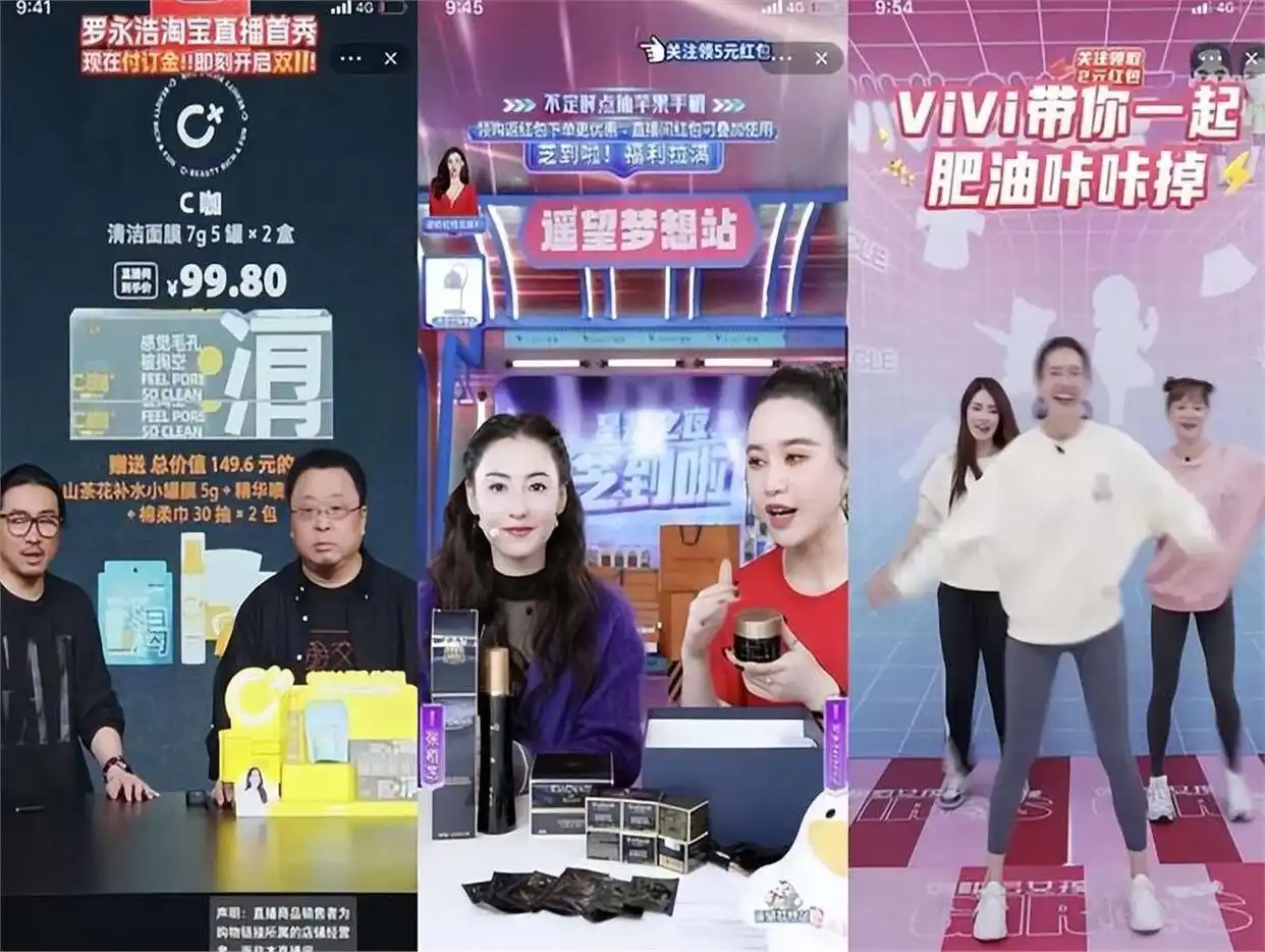 淘宝双11优惠力度有多大_双11购物节历史回顾_双11优惠策略分析
