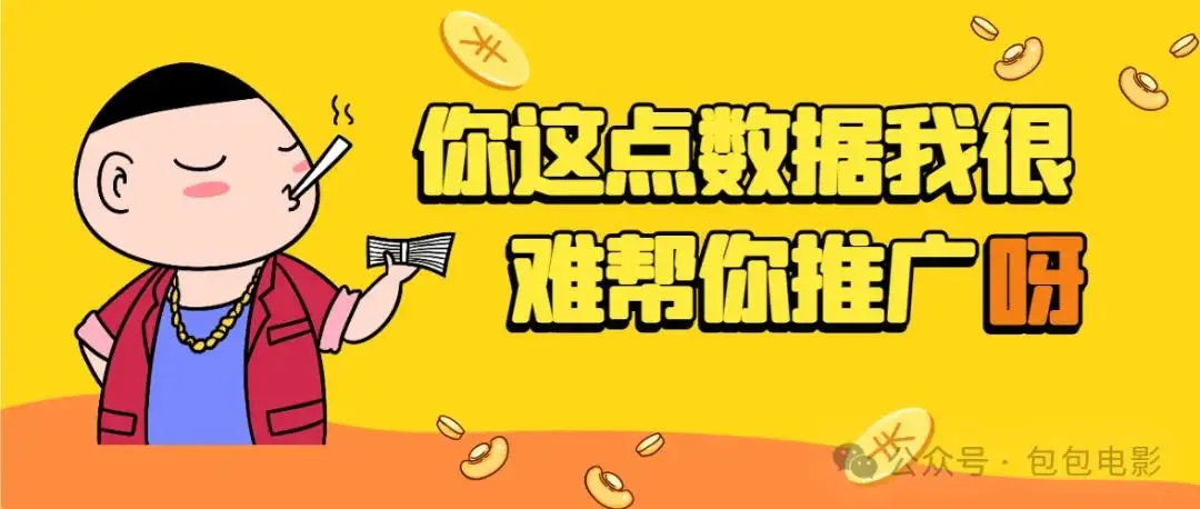 百度网盘拉新授权方法_百度网盘拉新授权_任推邦平台绑定渠道关系