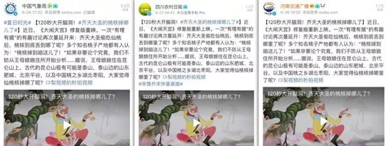 聚划算99划算盛典_聚划算和巨划算_聚划算