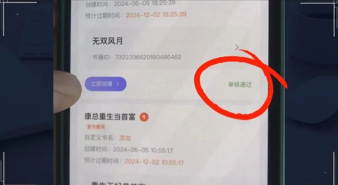 悟空短剧拉新_悟空短片_悟空原版视频