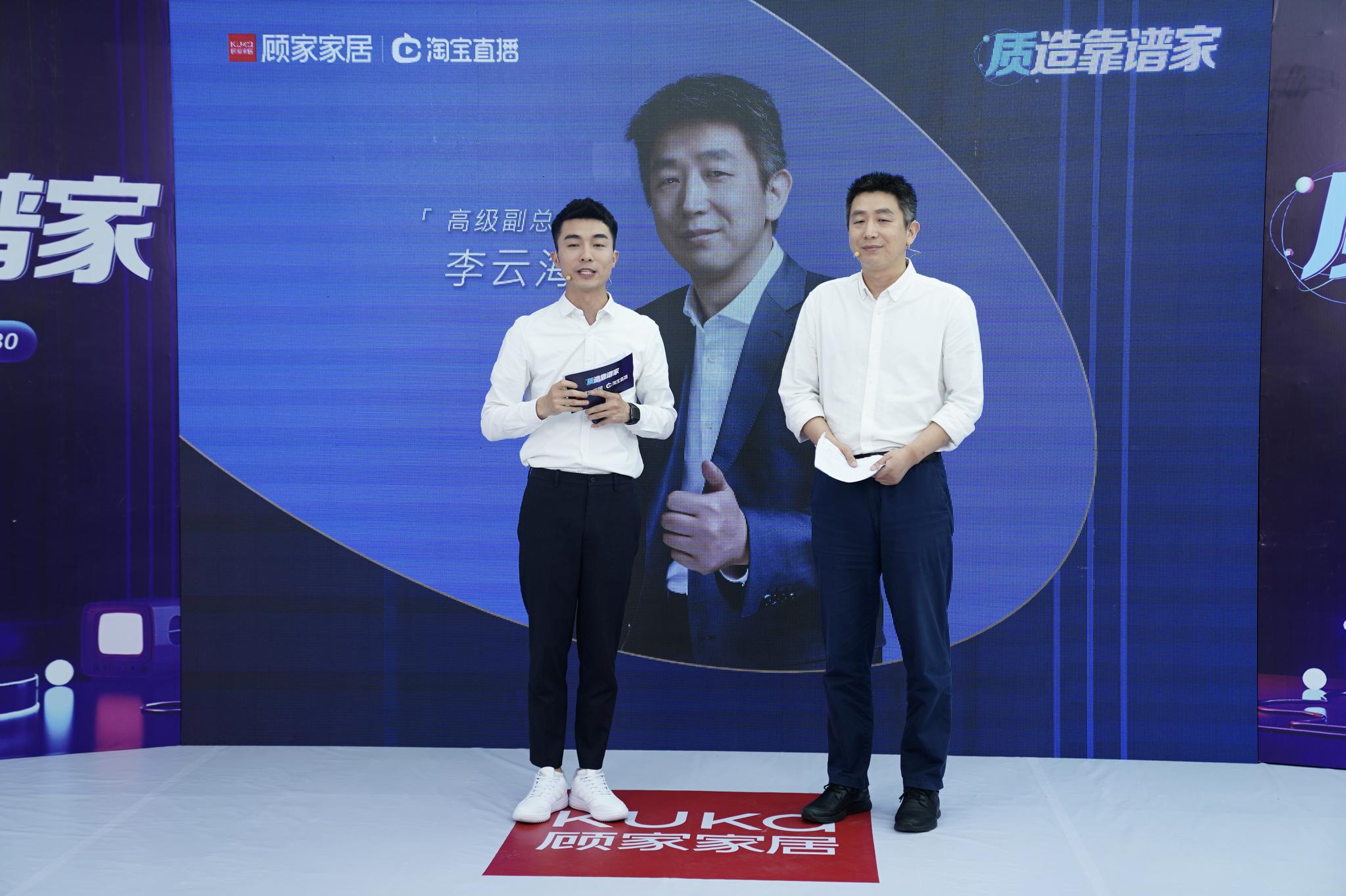 天猫开门红是什么活动_天猫开门红是什么意思_天猫618开门红