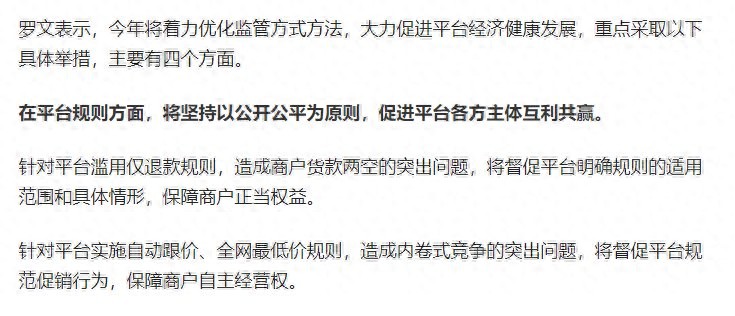携程股票_携程_携程订票网官网