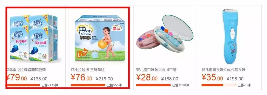 淘宝活动日期有哪些_淘宝活动2025时间表_淘宝活动