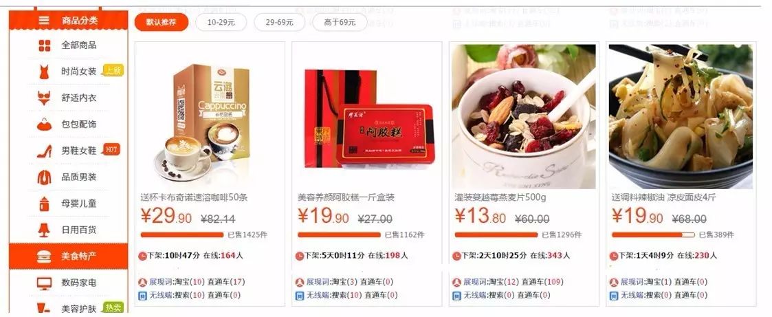 淘宝活动日期有哪些_淘宝活动_淘宝活动2025时间表