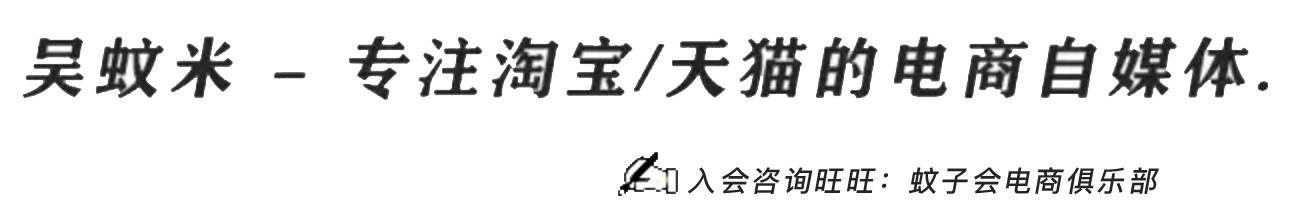 淘宝活动日期有哪些_淘宝活动2025三月份活动_淘宝活动