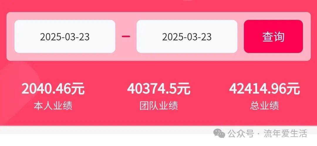 UC网盘拉新渠道_百度网盘拉新活动_uc网盘连续包月新用户优惠