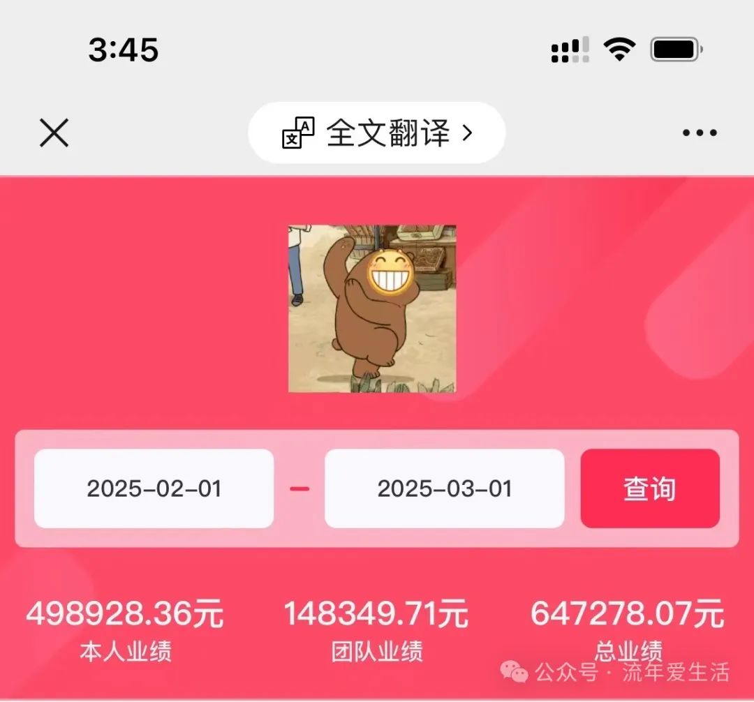 UC网盘拉新渠道_百度网盘拉新活动_uc网盘连续包月新用户优惠