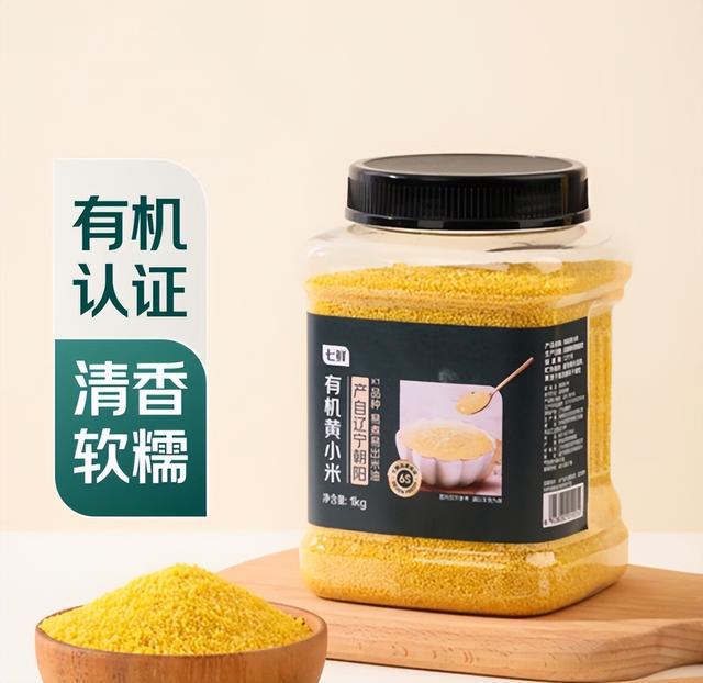 京东超市鲜羊奶_京东7鲜超市app_京东七鲜超市